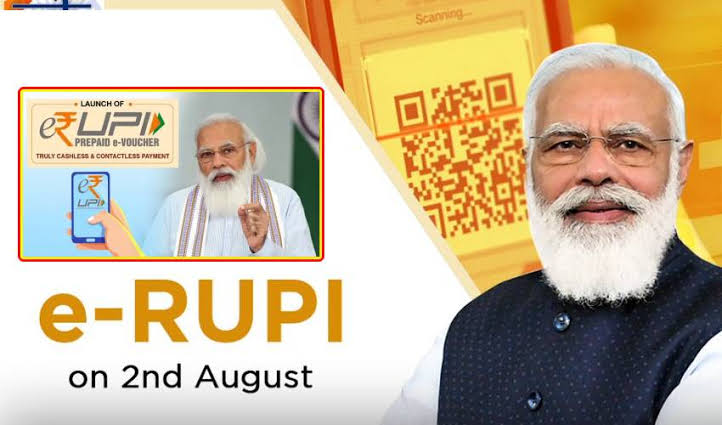 Digital India: अब बिना इंटरनेट और स्मार्टफोन के पैसे होगें ट्रांसफर! पीएम मोदी आज करेंगे E-RuPI पेमेंट की शुरुआत, जानें क्या है E-RuPI ? 